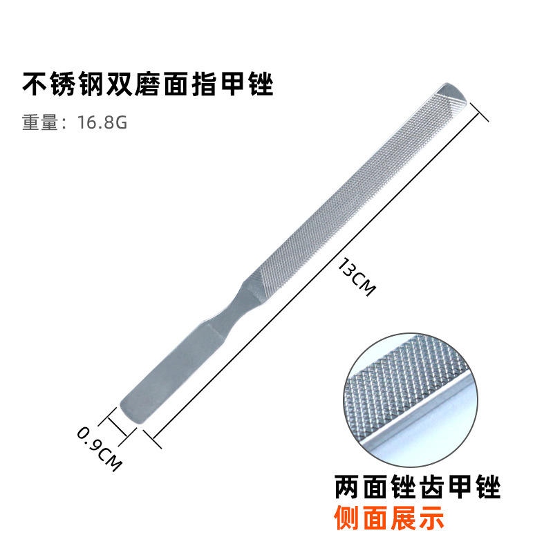 ไฟล์สองหน้าขนาดเล็กจำนวนมาก