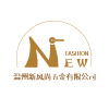 Wenzhou New Fashion Hardware Co., Ltd. logo