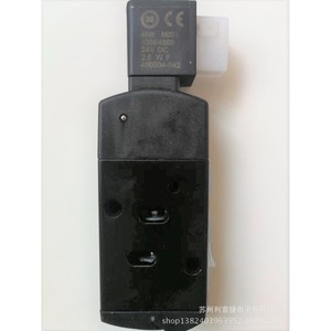 Válvula Solenoide Asco G531C001MS DC24V 5/2 Vías para Uso Industrial - Product Image 3