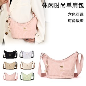 Lina Marie Women's Crossbody <b>Bag</b> Bucket Shape Zipper Closure Water Resistant Light Khaki Single Strap Everyday Outfits Summer - Product Image 5