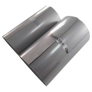 <span class=keywords><strong>Titanium</strong></span> Foil 0.1*550mm | Industrial Grade1 koil <span class=keywords><strong>Titanium</strong></span> murni dengan kekerasan rendah untuk sistem knalpot mobil - Product Image 2
