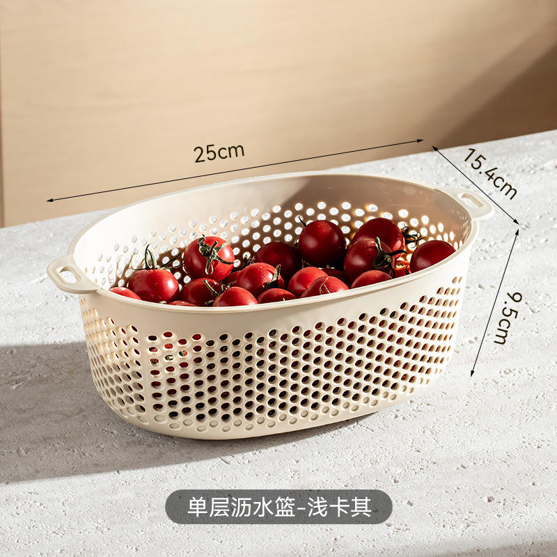 Panier d'égouttage simple couche - kaki clair