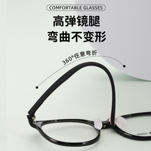 Ems Kids – montures de lunettes rondes pour enfants, monture complète, anti-lumière bleue, pour enfants, étudiants, prévention de la myopie, 25638 - Product Image 2