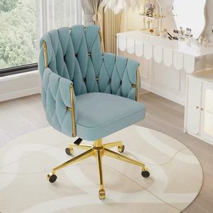 Luxury <b>Pink</b> Velvet Home Office & Bedroom Office Chair Modern Hand Woven Gold Aluminum <b>Frame</b> Swivel Adjustable Furniture - Product Image 4