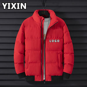 Veste d'hiver décontractée de style urbain, confortable, en <span class=keywords><strong>duvet</strong></span> italien, surdimensionnée, élégante, personnalisée, de choix premium - Product Image 1