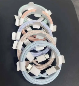 <span class=keywords><strong>สาย</strong></span><span class=keywords><strong>ชาร์จ</strong></span> Type-C สีขาว <span class=keywords><strong>ยาว</strong></span> <span class=keywords><strong>2</strong></span> <span class=keywords><strong>เมตร</strong></span> รองรับกระแสไฟ 3A 60W  วัสดุไนลอนถักสีดำ <span class=keywords><strong>ชาร์จ</strong></span>เร็ว 5V-20V สำหรับคอมพิวเตอร์และโทรศัพท์มือถือ - Product Image 1