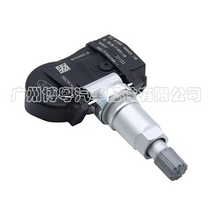 Tire Pressure Sensor 68078861AC 315MHz External For Jeep Grand Cherokee <b>TPMS</b> - Product Image 3