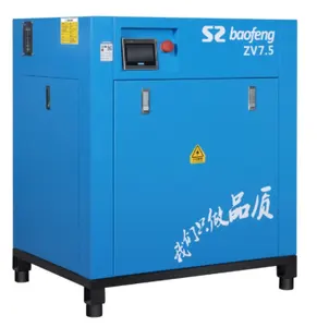 Oil Cooling Low Maintenance Cost Machine 7.5kw 8kg 0.8Mpa Factory Direct Sale Electric Screw Air Compressor