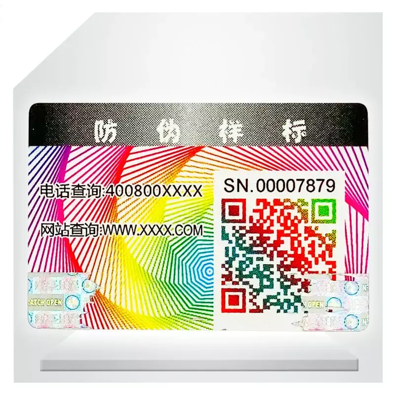 Bar Code 3d Hologram Sticker Label Anti Tamper Custom Logo Printing Hologram Stickers