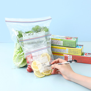 Food Storage Bag Rectangle Zipper Airtight For Refrigeration And <b>Freezer</b> Use - Product Image 2
