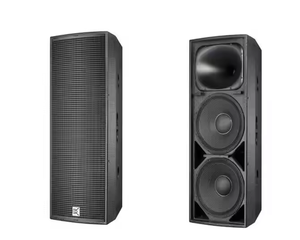 Altavoces Profesionales de Alta Gama para Fiestas y Conciertos al Aire Libre, Modelo Cv-25d - Product Image 1