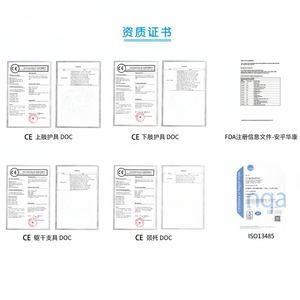 รองเท้ารัดเอ็นร้อยหวายแบบปรับได้จากโรงงานโดยตรง  สำหรับการตรึงข้อเท้าใหม่ ใช้ในการฟื้นฟูและช่วยในการเดิน - Product Image 1