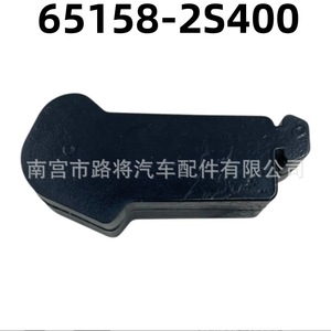Amortisseur en caoutchouc pour capot Nissan 65158-25400 pour Frontier NP300 D22 - Product Image 2