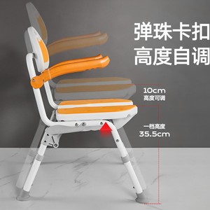 Chaise de douche pliable Hundred-Year Grace en alliage d'aluminium couleur orange pour personnes âgées, femmes enceintes et handicapées - Product Image 4