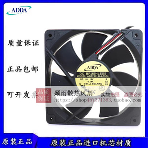 ADDA 120 มม. DC12V พัดลมระบายความร้อนแบริ่งบอลคอมพิวเตอร์พัดลมเคส AD1212HB MB LB UB A71GL A73GL - Product Image 5