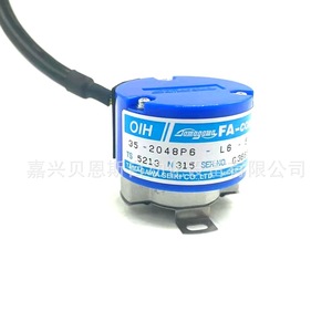เอนโค้ดเดอร์ Tamagawa Oih ขนาด 35 มม. มอเตอร์เซอร์โวแบบอินครีเมนทัล ผลิตในญี่ปุ่น - Product Image 4