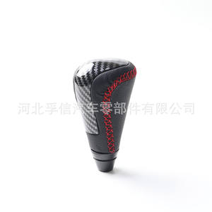 Pommeau de levier de vitesse ergonomique en fibre de carbone pour Lexus IS250 IS350, transmission manuelle - Product Image 3