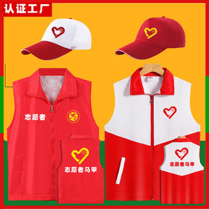 Gilets de travail personnalisés sans manches à col avec logo, multi-poches, pour jeunes, vêtements publicitaires, tailles M, L, XL, XXL, XXXL et grandes tailles - Product Image 5