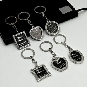Factory Wholesale <b>Customized</b> Logo Multi-Shape Metal Keyrings Personalized Promotional Blank <b>Keychains</b> - Product Image 1