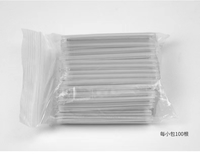 Funda Protectora de Empalme de Fibra Óptica, Tubo de Protección por Fusión, Funda Termocontraíble de 60mm, 45mm, 40mm