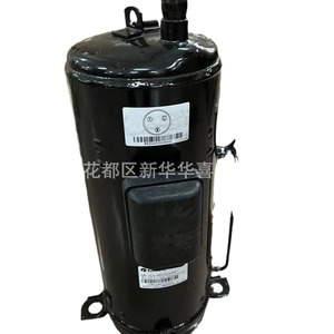Compresseur à inversion Gree Lingda Qw-Aga-H072zN300 pour équipement de climatisation et de réfrigération - Product Image 3