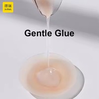 Rubans adhésifs invisibles en silicone pour le lifting des seins avec cache-tétons pour femmes - Accessoires intimes sportifs lavables - Prix d'usine