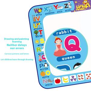 Almohadilla de pintura mágica de lienzo de agua de gran tamaño Popular, juguete de rompecabezas de grafiti de dibujo para niños con accesorios completos - Product Image 4