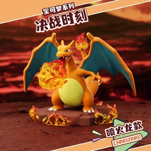 CHXU Nouveauté : Figurines décoratives populaires de la série Pokémon Battle Moment en boîte mystère – Mini-figurines originales très demandées - Product Image 4