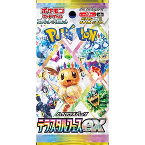 Versione Giapponese Originale Pokemoned Scarlet Violet SV8A Terastal Festival Booster Box Carte Collezionabili PTCG per Collezionisti - Product Image 1