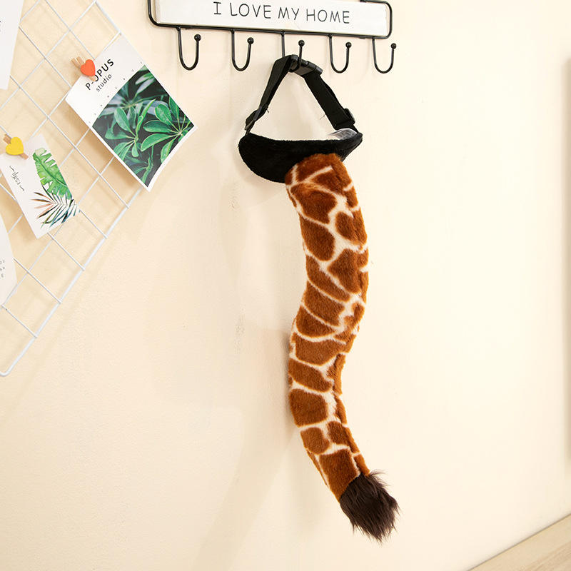 หางยีราฟ