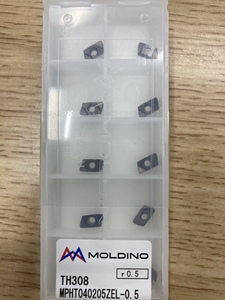 Insertos Moldino para Herramienta de Torneado Externo, Originales de Alta Calidad, Hechos en Japón - Product Image 4