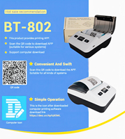 Imprimante d'étiquettes thermiques BT-802TSC ODM/OEM 80 mm, mini-imprimante avec batterie 2600 mAh et connectivité USB & Type-C, en stock
