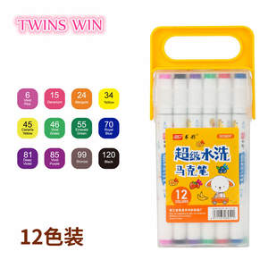 Ensemble de 12 marqueurs d'art en plastique de couleur - Marqueur permanent pour le dessin et l'esquisse Modèle MP060 - Product Image 5