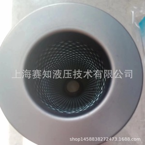 Filtro PI 8445 DRG 60 FG, Equipo de Filtración Industrial Autorizado Oficialmente, Producto Genuino del Proveedor MAHL - Product Image 3
