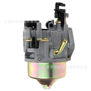 Nuevo carburador para Gx240 Gx270 8Hp reemplaza a 16100 Ze2 W71 con junta de papel - Product Image 2