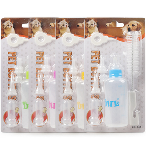 Juice Pet Dog Juego de biberones para mascotas de cuatro piezas para cachorros y gatitos recién nacidos Alimentación y riego - Product Image 6