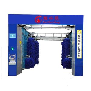 เครื่องล้างรถอัตโนมัติคุณภาพสูงแบบบริการตนเอง GW ออโตเมติก GW - Product Image 1