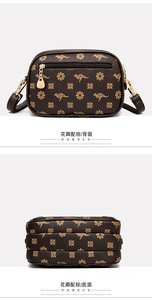 Nouveaux Sacs Bandoulière de Créateur Tendance en Cuir PU de Haute Qualité – Sacs Messager Décontractés et Cabas de Luxe pour Femmes - Product Image 5