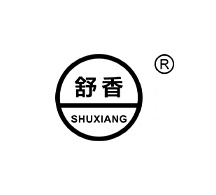 Jiaxing Xiuzhou District Shuxiang Non-Woven Wipes Factory logo