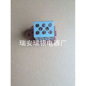ตัวต้านทานโบลเวอร์เปอโยต์ 9641212680 สำหรับเปลี่ยนซ่อมอะไหล่ใหม่ - Product Image 3