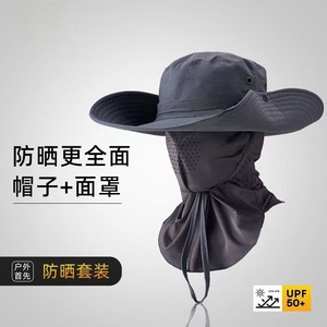 Fisherman <b>Hat</b> 12cm Wide Brim Sun Protection UV Shield Outdoor Fishing Breathable Waterproof Quick Dry Foldable <b>Summer</b> Adult <b>Hat</b> - Product Image 4