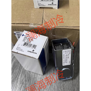 Bobine d'électrovanne Emerson 288-240V Type AMG 17/12 Watts Usage Industriel - Product Image 2