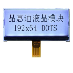 <span class=keywords><strong>6</strong></span> Giờ Đồ Họa LCD 192*64 FSTN Tích Cực Transflective Đơn <span class=keywords><strong>S</strong></span>ắc Hiển Thị Module JHD19264-G35BSW-G - Product Image 1