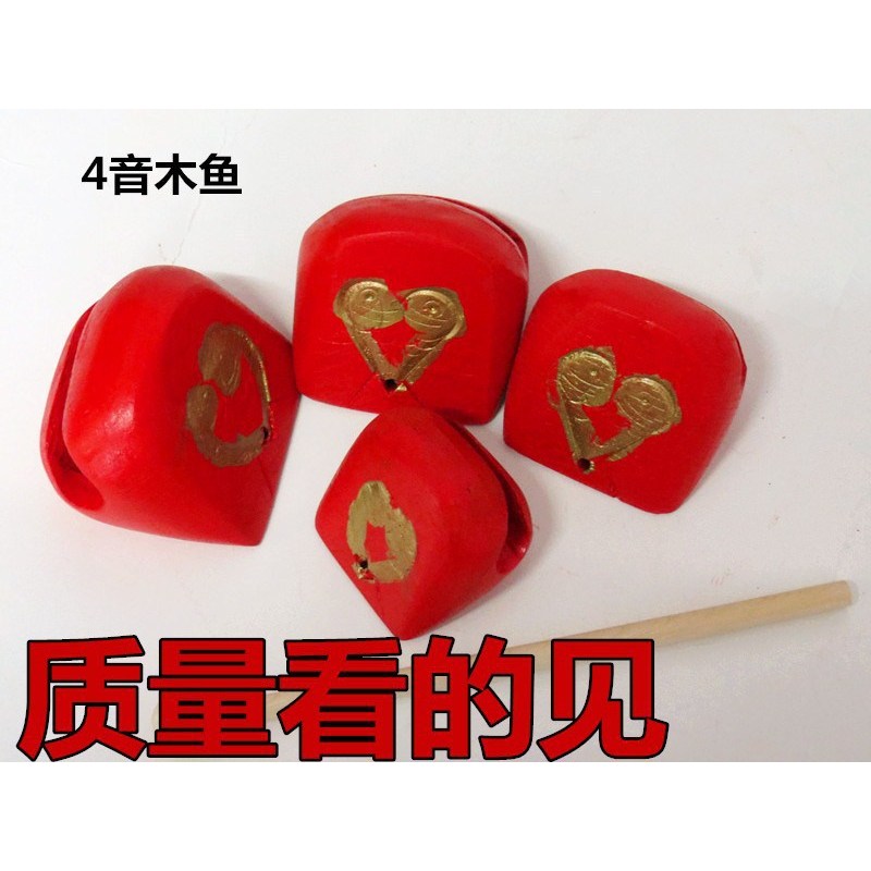 Pez de madera de 4 sonidos
