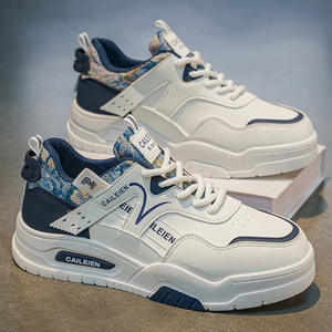 Chaussures de skate pour hommes, nouvelle version coréenne, coupe basse, décontractées, <span class=keywords><strong>tendance</strong></span> jeunesse, chaussures de sport pour étudiants, chaussures blanches - Product Image 1