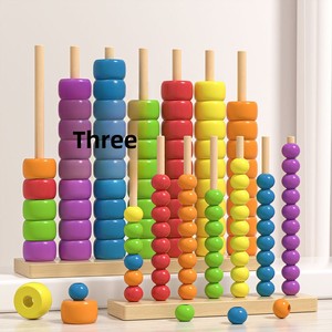 Jouet éducatif <span class=keywords><strong>en</strong></span> <span class=keywords><strong>bois</strong></span> pour enfants de 4 à 6 ans, avec perles colorées, pour l'apprentissage précoce et l'association des couleurs - Product Image 2