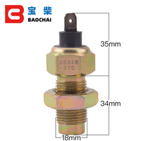 Sensor de Generador de Latón DCEC M18*1.5*34mm EQ153, Interruptor de Alarma Magnético Electrónico, Sensor de Recogida de RPM para Generador