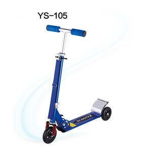 YS-105 สกู๊ตเตอร์เด็กอลูมิเนียมอัลลอยด์พร้อมระบบดูดซับแรงกระแทกปรับความสูงได้แบบพับได้สามล้อสีน้ำเงิน - Product Image 1