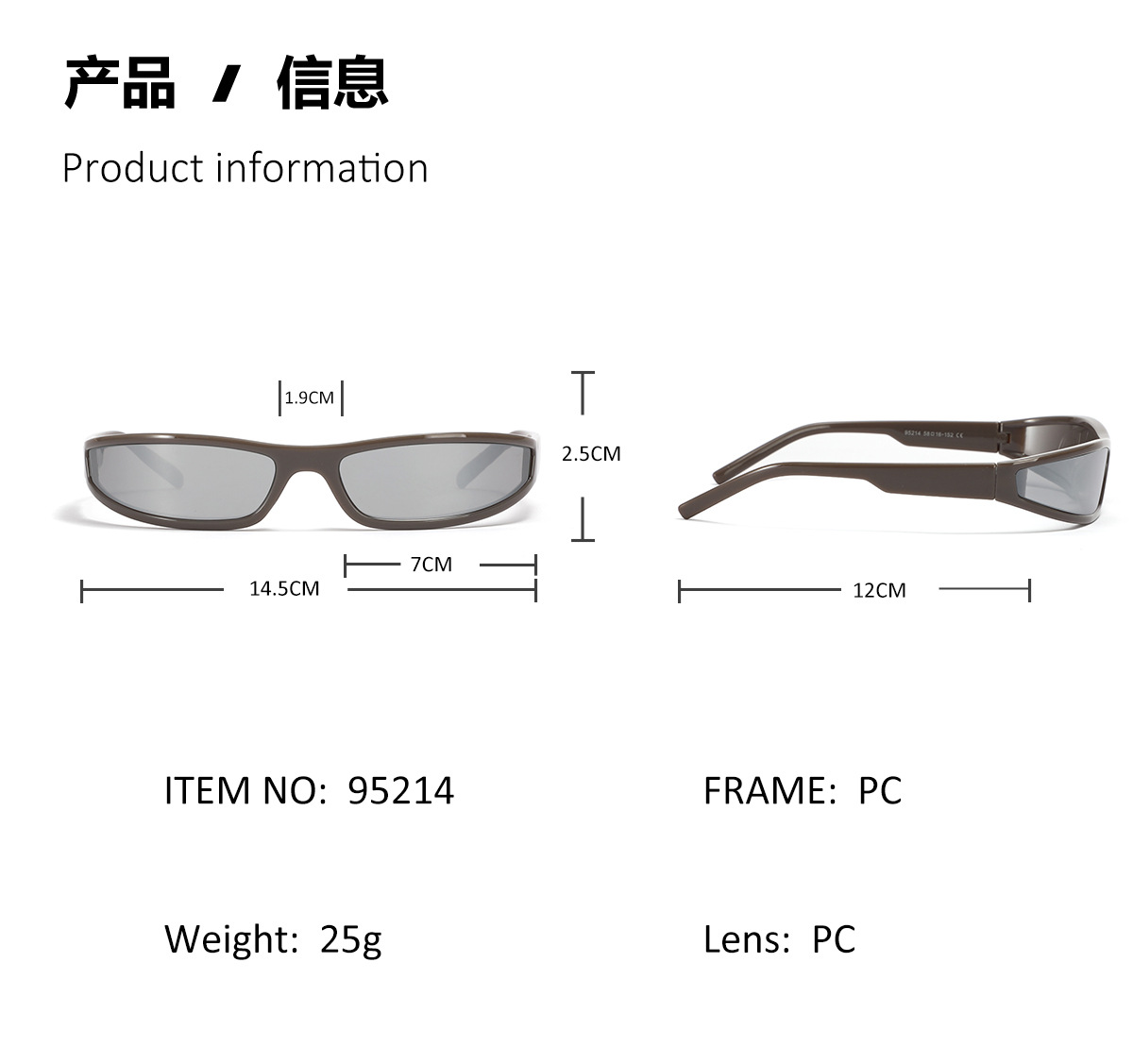 Men's Women's Trendy Cool Y2K Sunglasses UV400 - 95214