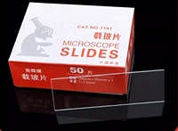 Slide mikroskop polos 7101 transparansi tinggi | 50 buah/box, kaca kelas Lab